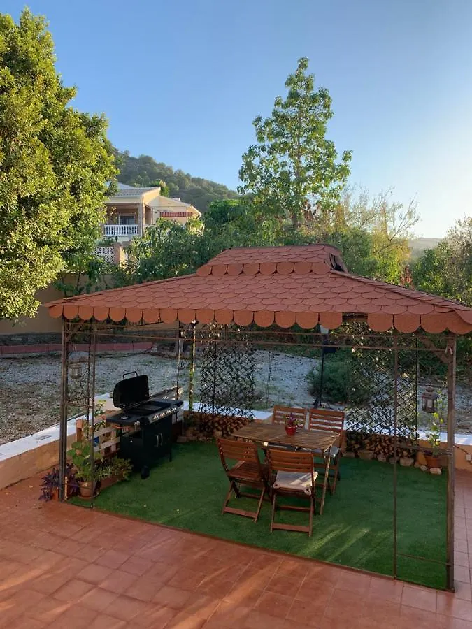 Casa del jardín Apartamento Málaga