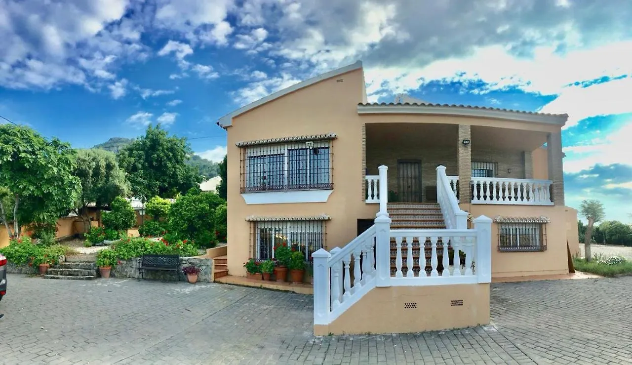 Casa del jardín Apartamento Málaga
